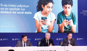 Greece bans social media for children under 15: Facebook, Instagram, TikTok, Snapchat blocked