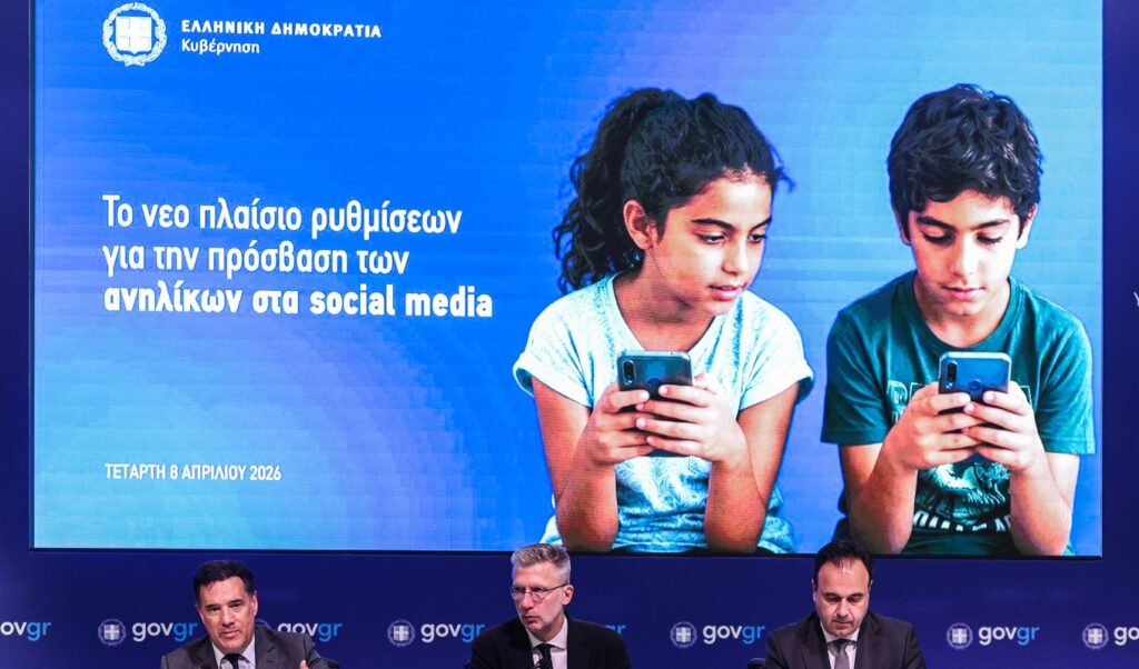 Greece bans social media for under-15s with fines up to 6% global revenue