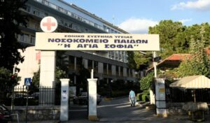 2-year-old girl’s condition improves after dog attack in Piraeus