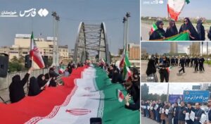 Iranians form human chains around power plants after Trump threats