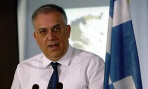 Ministry brings “one stop shop” for investments and sweeping changes