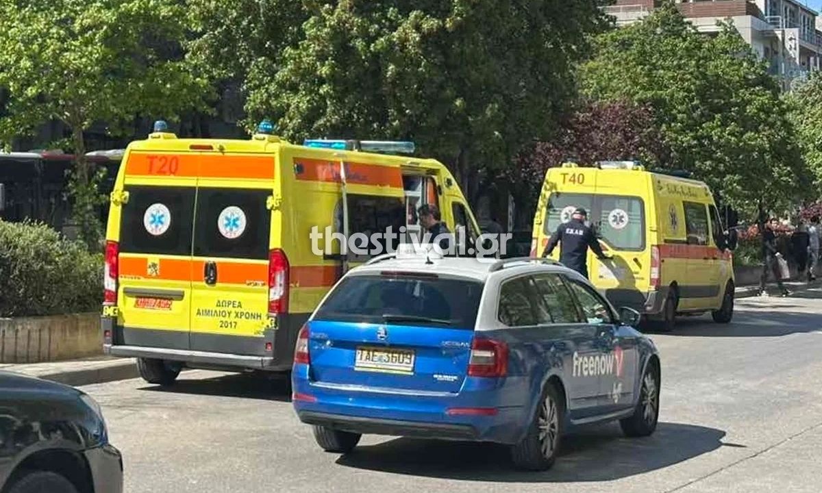 thessaloniki-parasirsi