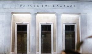 Bank of Greece: Budget shows cash surplus of €920 million
