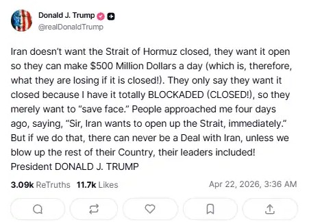 trump-anartisi-iran-stena-ormuz