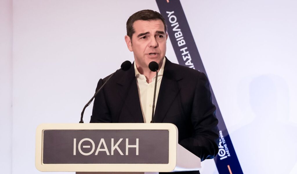 Alexis Tsipras accelerates new party formation procedures