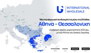 United Group completes new terrestrial cable linking Athens to Thessaloniki