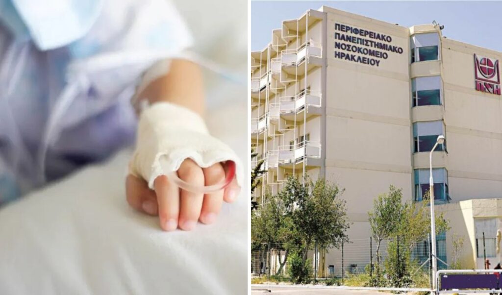 Chania: Good news for 3-year-old girl – Extubated, remains under close monitoring