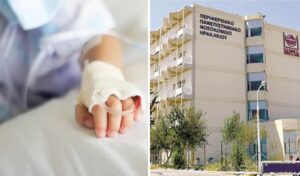 Chania: Good news for 3-year-old girl – Extubated, remains under close monitoring