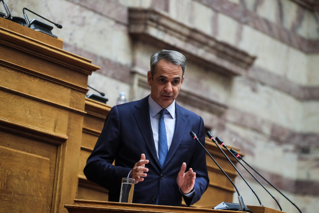 Kyriakos Mitsotakis announces constitutional revision at New Democracy parliamentary meeting
