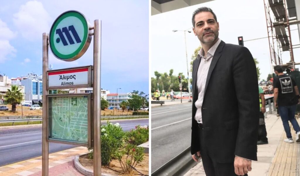 Mystery gas odor in Athens remains unsolved, mayor reveals
