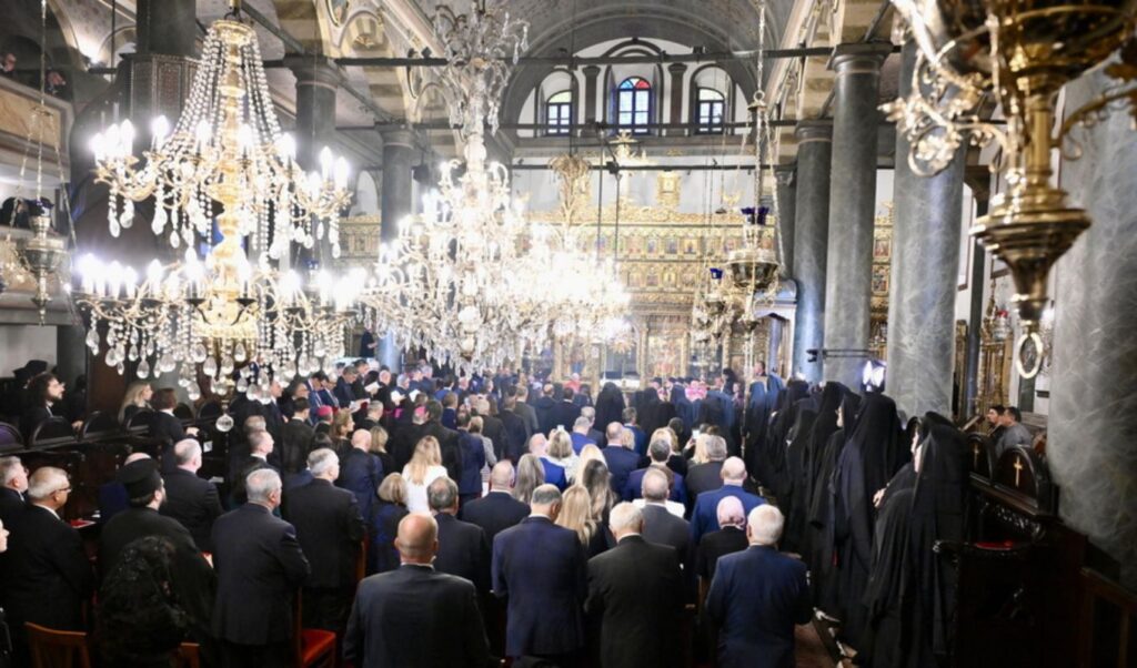 European Court condemns Turkey over Ecumenical Patriarchate clergy