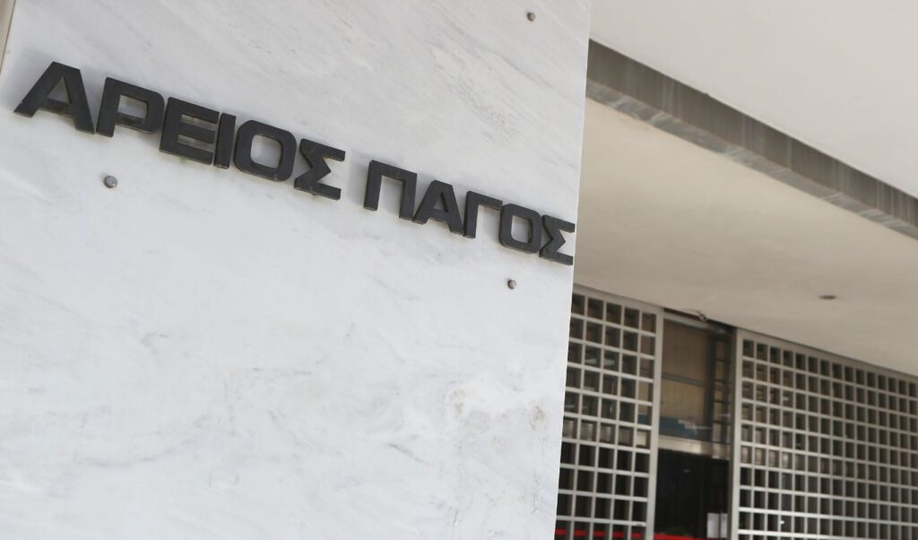 Supreme Court decides on European prosecutors renewal today