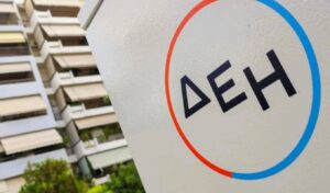 Greece’s PPC completes massive €4.25bn share offering with 10x oversubscription
