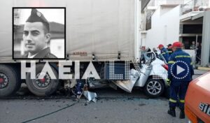 Fatal crash in Greece: 29-year-old airman killed in truck collision