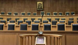 Constitutional reform: Prosecutors’ Union proposals for justice