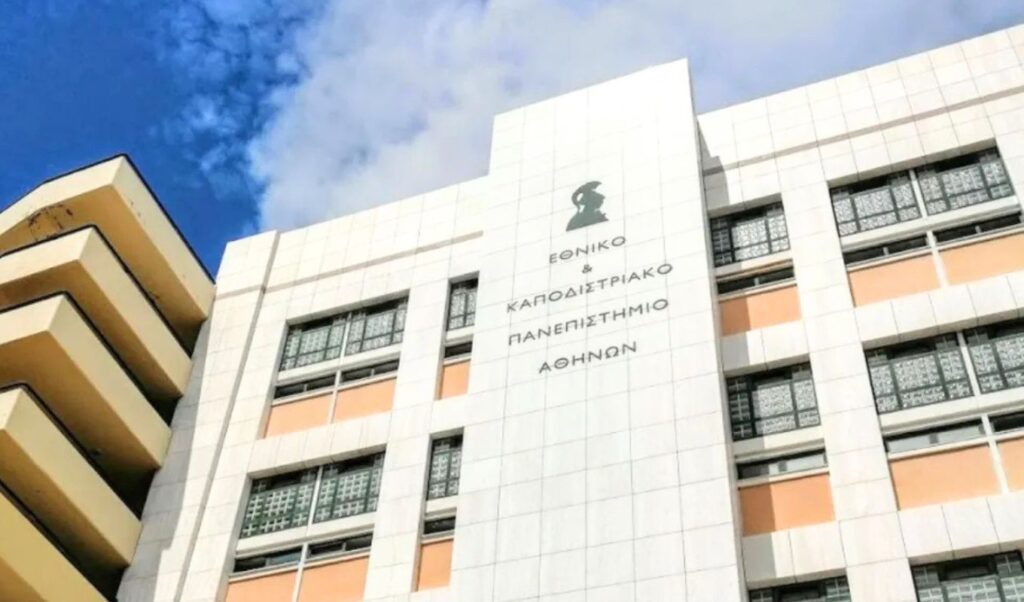 University security plan underway: Where surveillance cameras will be installed