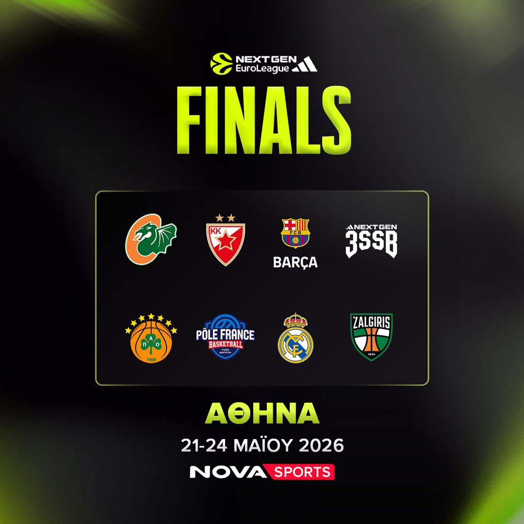 Nova: Athens hosts EuroLeague Final Four