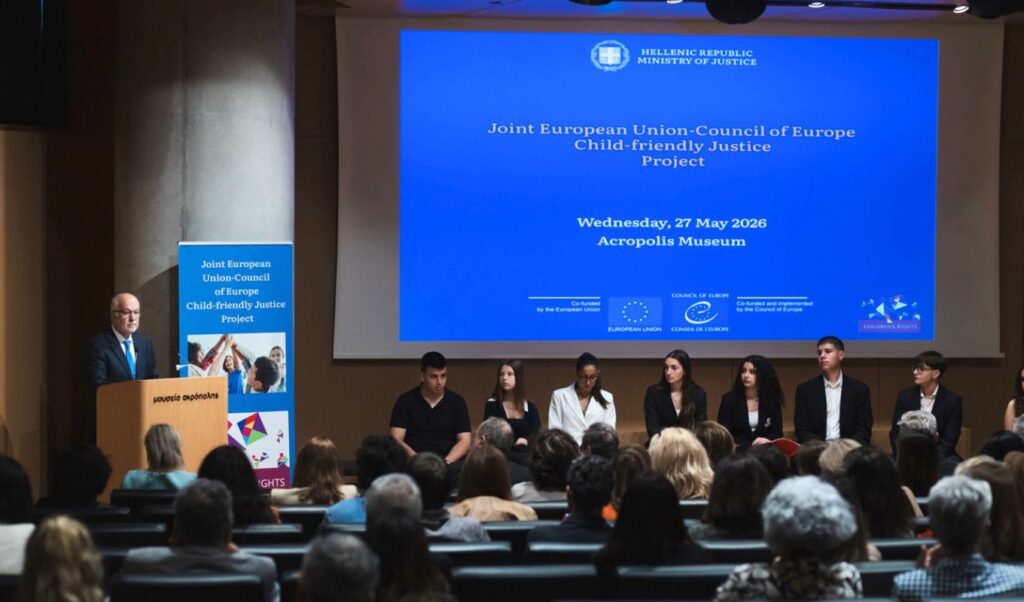 Greek-European child-friendly justice event at Acropolis Museum