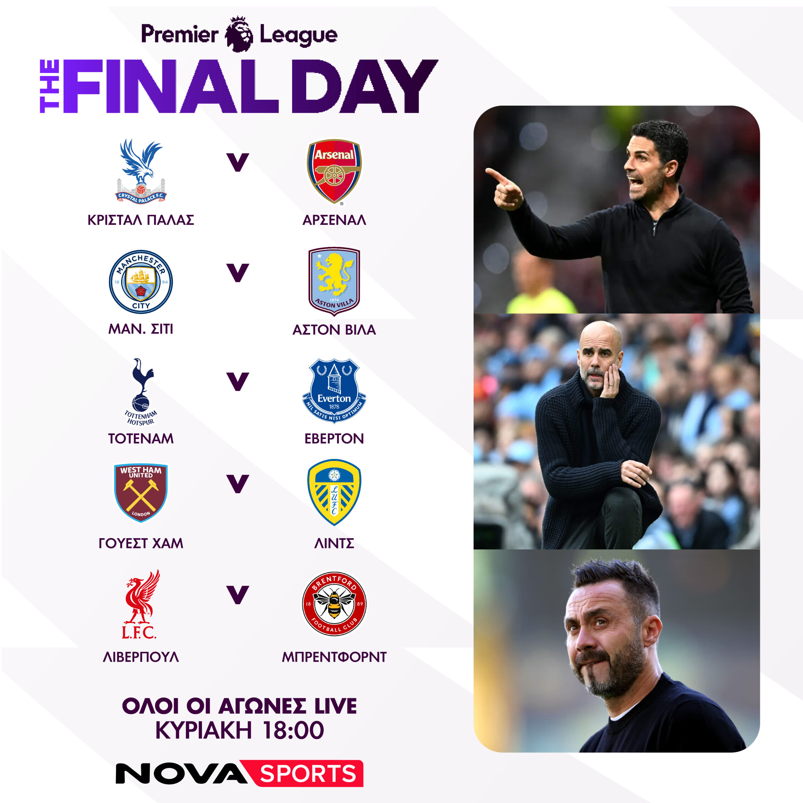 final_day_post