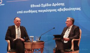 Gerapetritis: This will be the first call in an Aegean crisis