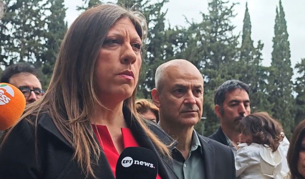 Labor Day, Konstantopoulou: “We honor the 200 of Kaisariani – Our duty to claim German war debts” (Video)