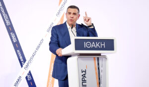 Alexis Tsipras: Let’s make this May Day the beginning of a journey of justice, solidarity, honesty