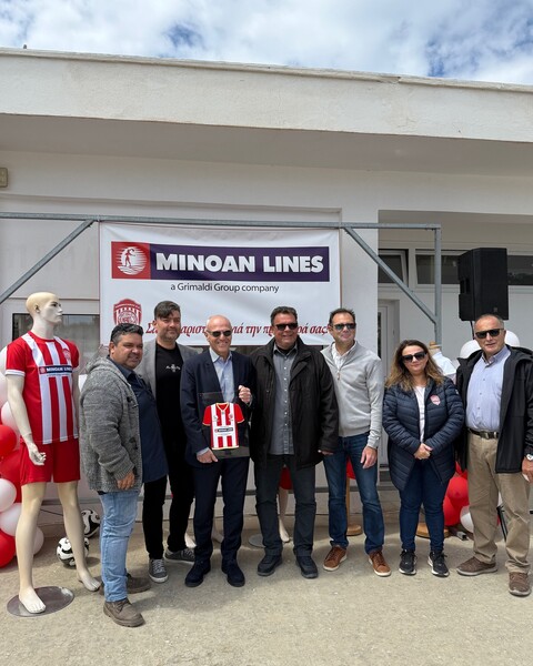 minoan_lines_pamiliakos__1_