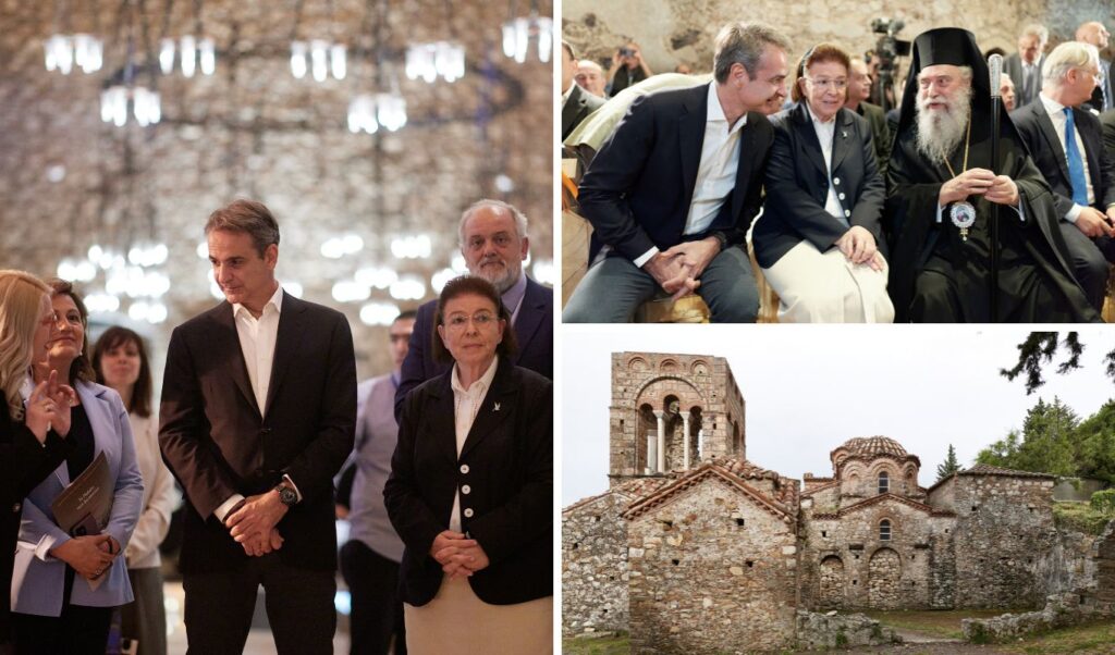 Mitsotakis and Mendoni attend grand reopening of restored Mystras Palace of Despots
