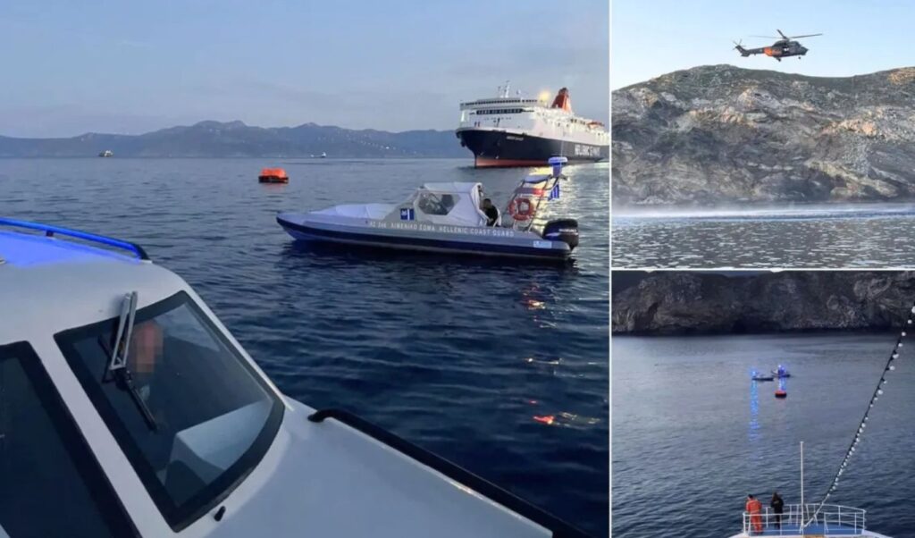 Andros shipwreck: Preventive anti-pollution operation underway