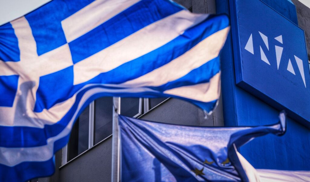 New Democracy secretary election set for early June: favorites and scenarios