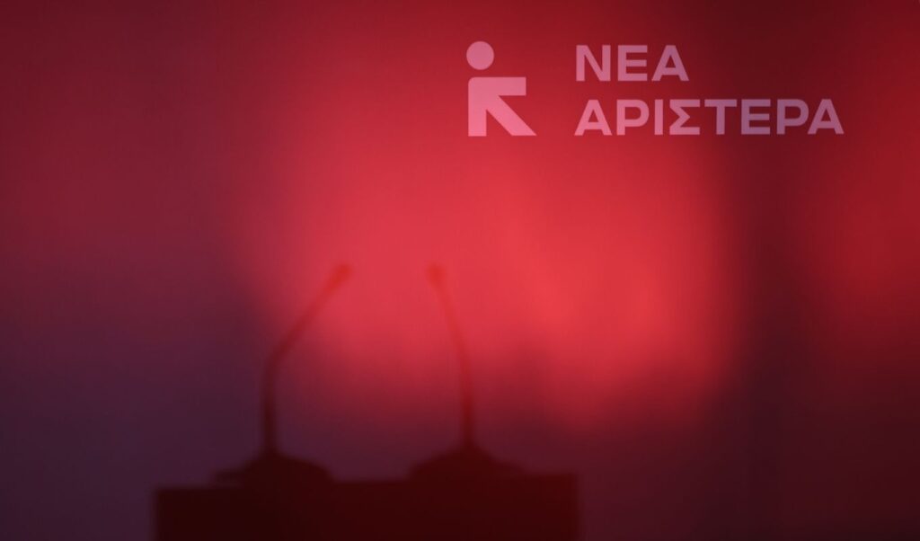 New Left faces mass exodus as five MPs prepare to quit for Tsipras party