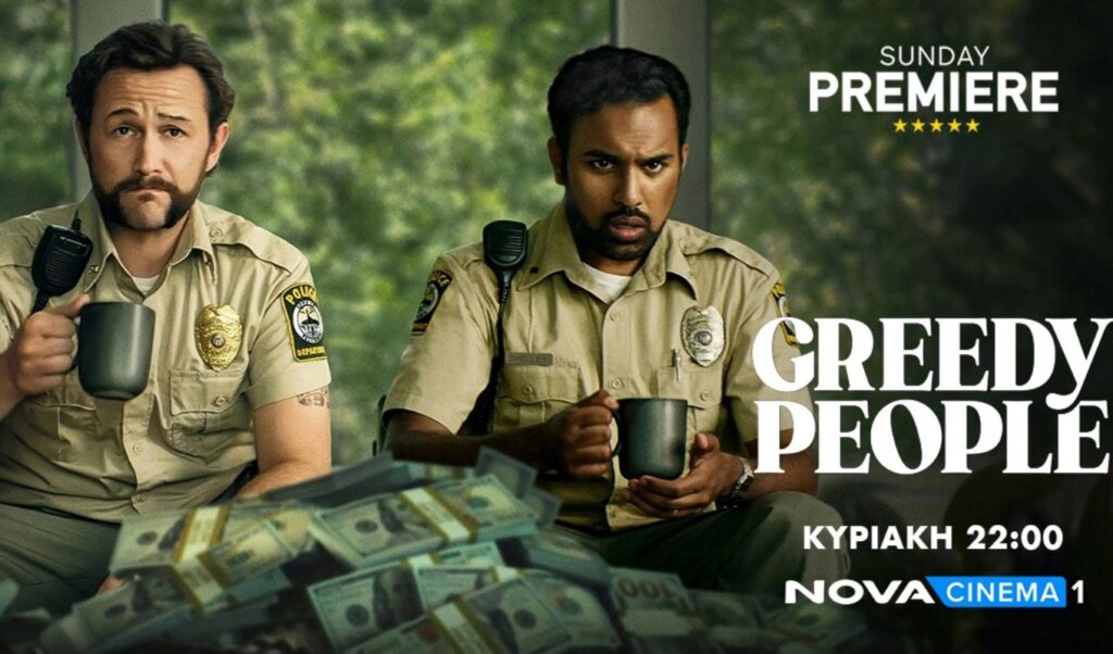 “Greedy People” turns a simple plan into chaos on Nova’s Sunday Premiere