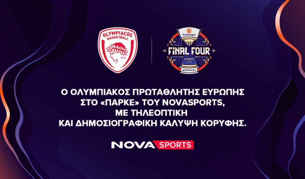 Nova delivers top TV coverage as Olympiacos wins EuroLeague