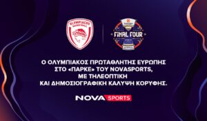 Nova delivers top TV coverage as Olympiacos wins EuroLeague