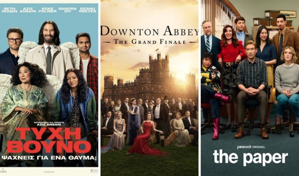 Novacinema: Captivating June with exciting premieres