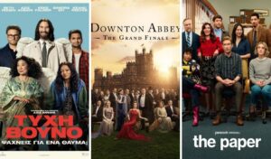 Novacinema: Captivating June with exciting premieres