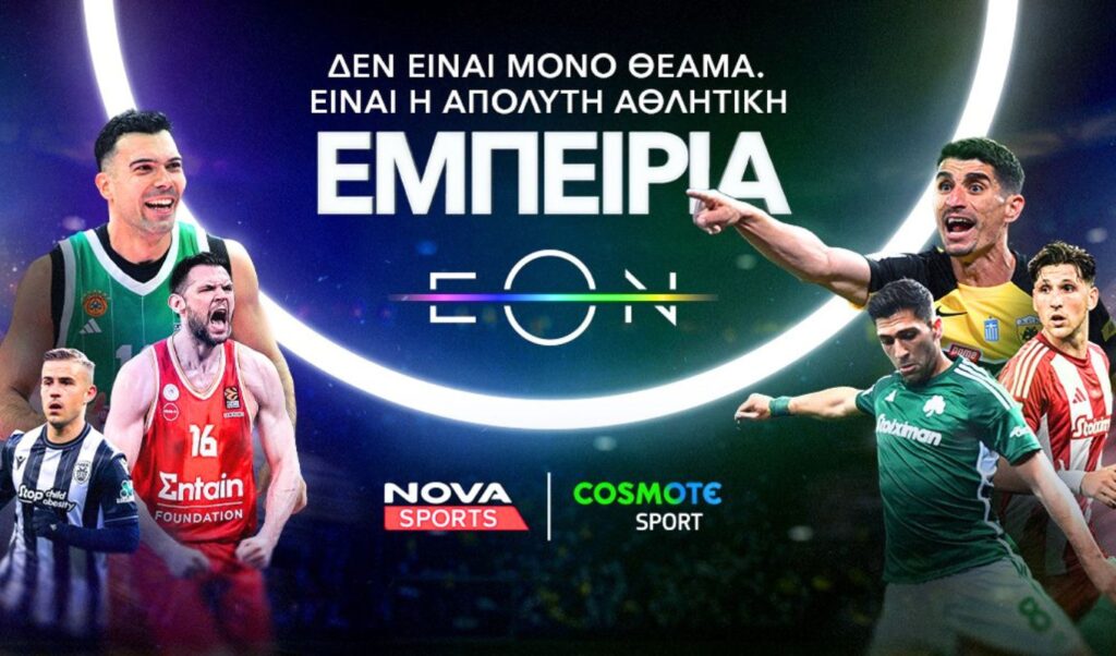 Nova delivers thrilling action with Greek Super League playoffs, El Clasico, and European tournaments