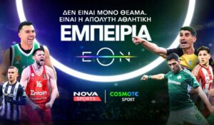 Nova delivers thrilling action with Greek Super League playoffs, El Clasico, and European tournaments