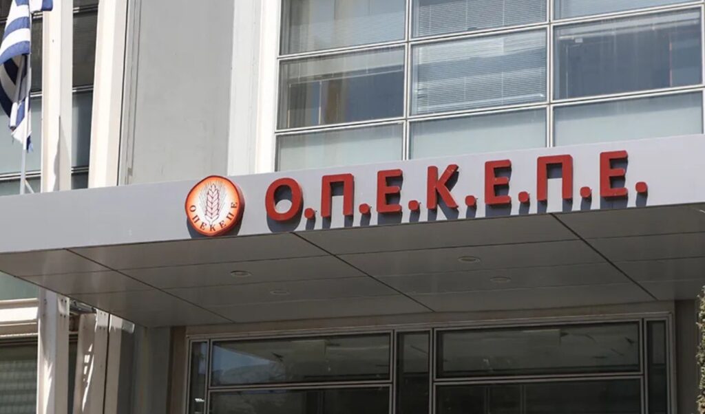 OPEKEPE scandal: European prosecutors question suspects today
