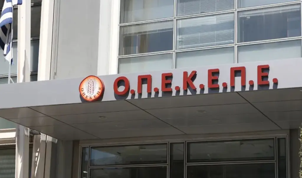 OPEKEPE scandal: European prosecutors give June 5 deadline to non-political figures as 11 MPs face questioning tomorrow