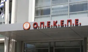 OPEKEPE scandal: European prosecutors give June 5 deadline to non-political figures as 11 MPs face questioning tomorrow