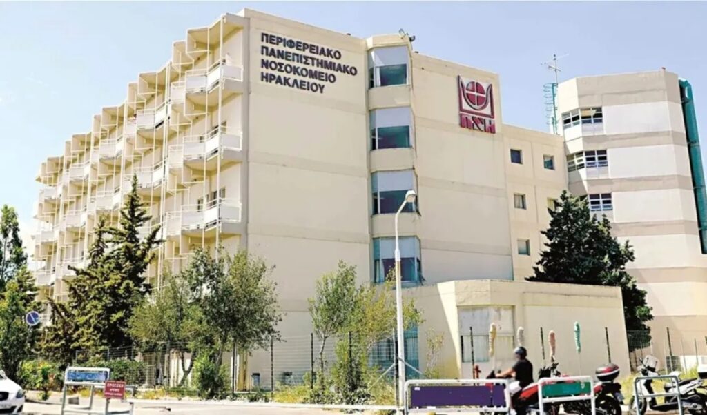 Chania Hospital: 3-year-old abused girl transported with seizures