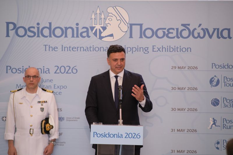 posidonia-synenteuxi-typou-1