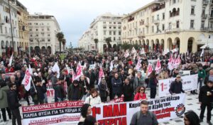 Thessaloniki: May Day rallies and marches begin as metro stations close