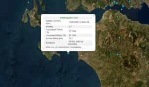 3.7 magnitude earthquake strikes between Zakynthos and Kyllini