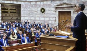 Constitutional reform: 30 proposed articles for revision across 6 key areas