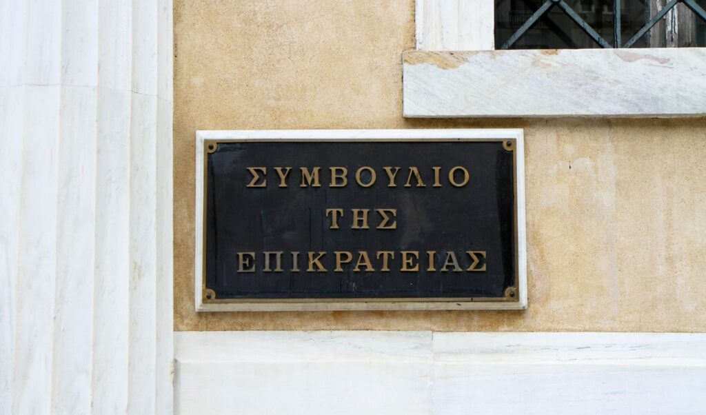Council of State sends constitutional revision proposals