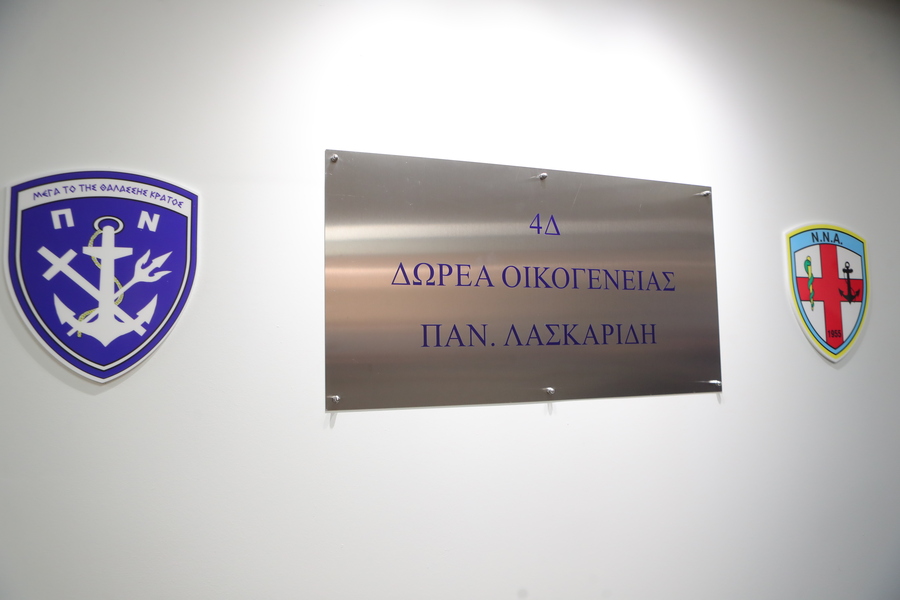 tasoulas-konstantinos-egainia__1_