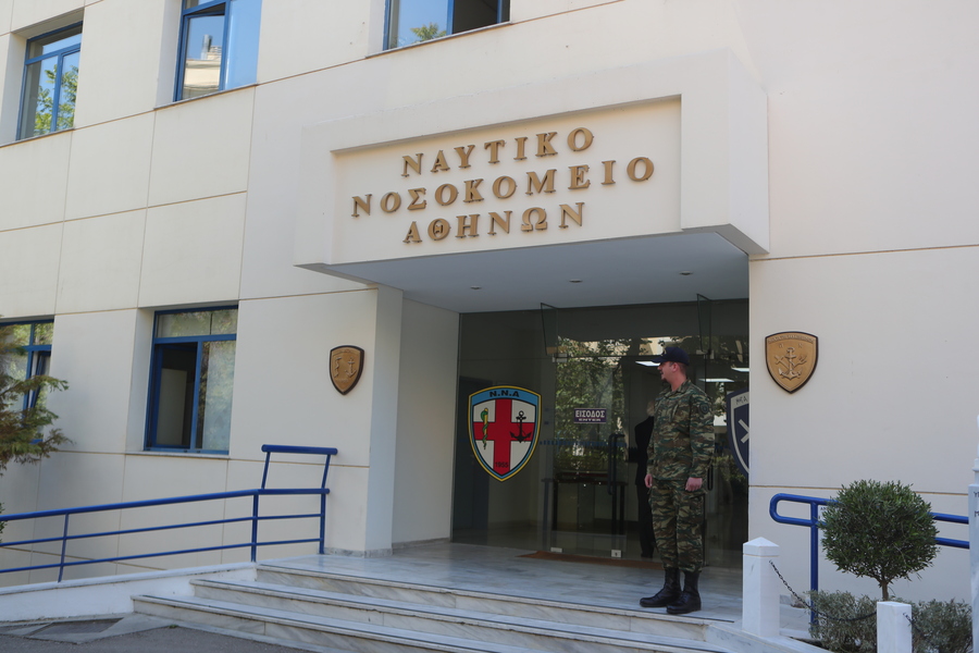 tasoulas-naytiko-nosokomeio__1_
