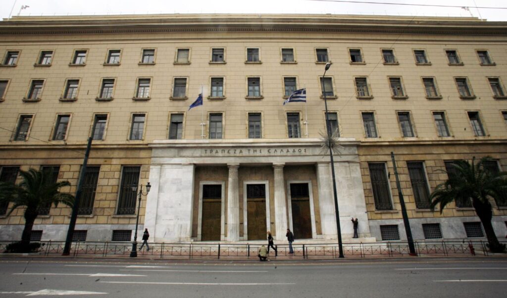 Bank of Greece: €1.013 billion cash surplus in first four months of 2026